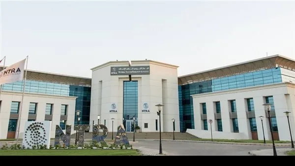 تنظيم الاتصالات: إطلاق نظام جديد يتيح التعاقد عن بُعد تنظيم الاتصالات: إطلاق نظام جديد يتيح التعاقد عن بُعد