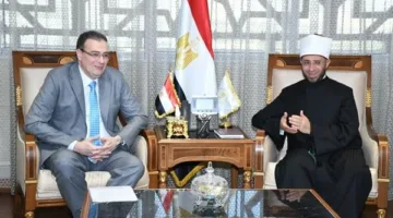 وزير الأوقاف يستقبل رئيس الجهاز المركزي للتنظيم والإدارة بمقر الوزارة بالعاصمة الإدارية الجديدة