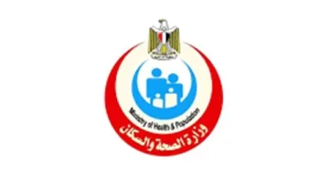 الصحة تحذر من أعراض الرمد الربيعي لدى الأطفال وتدعو للتوجه الفوري للطبيب