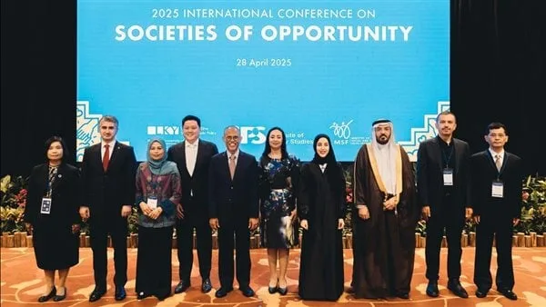 وزيرة التضامن تشارك في جلسة مصغرة على هامش فعاليات المؤتمر الدولي حول مجتمعات الفرص 2025 بسنغافورة وزيرة التضامن تشارك في جلسة مصغرة على هامش فعاليات المؤتمر الدولي حول مجتمعات الفرص 2025 بسنغافورة