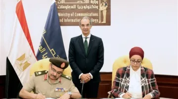 القوات المسلحة توقع بروتوكول تعاون مع وزارة الاتصالات لتأهيل المجندين لسوق العمل