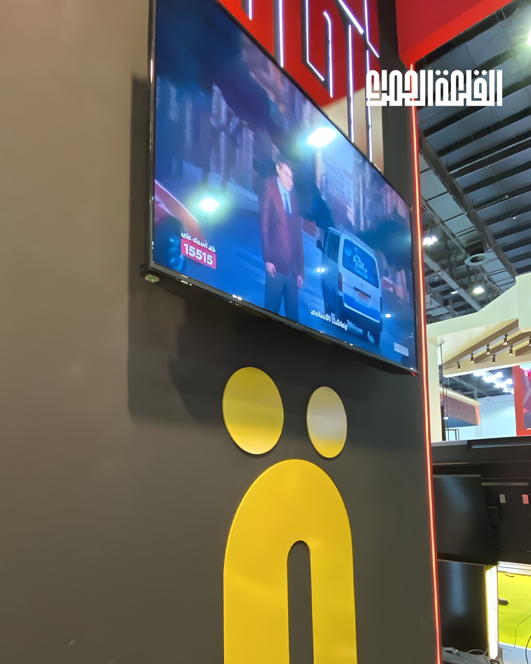 شركة القلعة الحمراء تشارك في معرض دبي للسياحة<br alt=