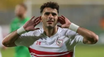 الزمالك: نرفض التحقيق مع زيزو في مقر اتحاد الكرة.. ونتمسك بإقامته بمقر النادي