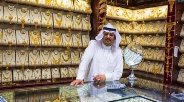 عيار 21 بـ400 ريال.. أسعار الذهب في السعودية اليوم