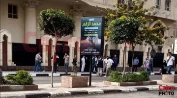 قبل بدء جلسة تلميذ دمنهور.. كردون أمني مكثف بمحيط محكمة إيتاي البارود