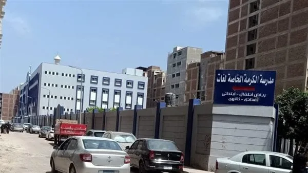 بعد المؤبد للمتهم.. فرض كردون أمني حول مدرسة الكرمة محل واقعة تلميذ دمنهور