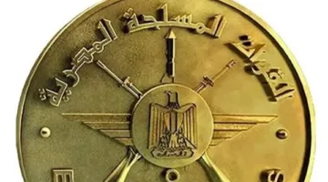 القوات المسلحة تنظم المؤتمر الدولي العلمي الثالث للطب الطبيعي والتأهيلي وعلاج الروماتيزم