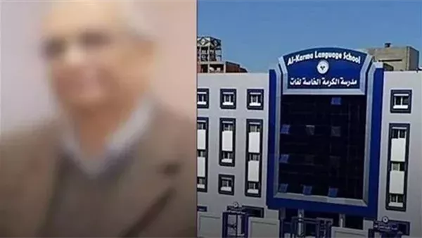 عارفين إن القضاء عادل.. أول تعليق من أسرة ياسين تلميذ دمنهور: نشكر الشعب المصري على تضامنه معنا