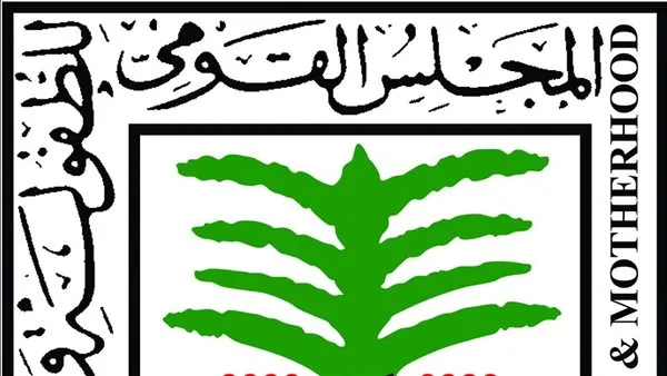 القومي للطفولة يكلف وحدة الدعم النفسي بعقد جلسات لـ ياسين تلميذ دمنهور وأسرته بمحل إقامتهم