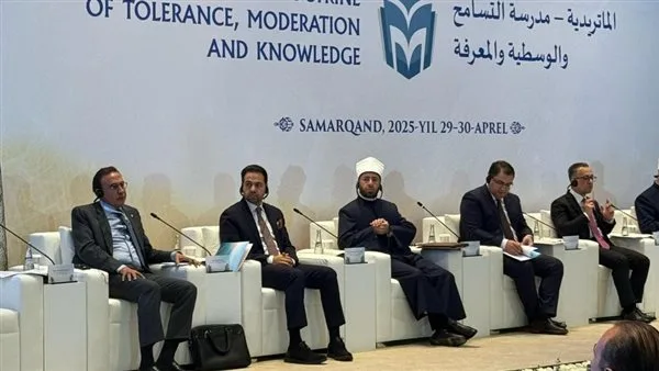 وزير الأوقاف: منهج الأشاعرة والماتريدية هو حائط الصد وحصن الأمان من خوارج العصر