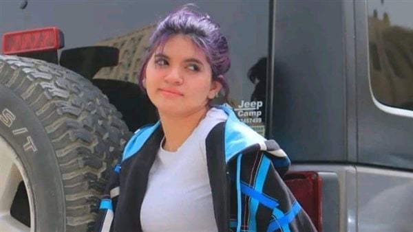 سوزي الأردنية