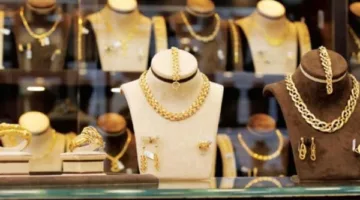 الأرخص في مصر.. كم يبلغ سعر جرام الذهب عيار 18 الآن؟