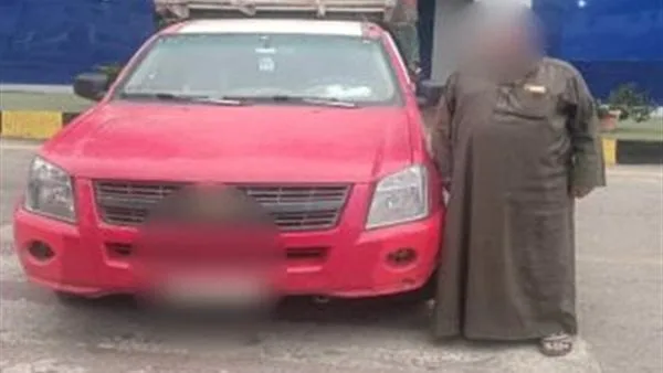 القبض على سائق صاحب واقعة تحميل صغار أعلى سيارة بالشرقية القبض على سائق صاحب واقعة تحميل صغار أعلى سيارة بالشرقية