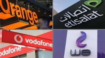 تنظيم الاتصالات يقر مواعد العمل الصيفية لأفرع شركات المحمول