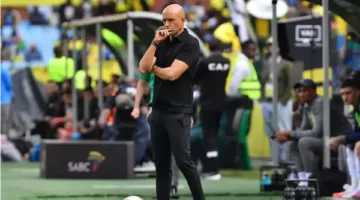 مدرب صن داونز: لن نتأثر بامتلاء ستاد القاهرة بجماهير الأهلي وسنحاول إسكاتهم