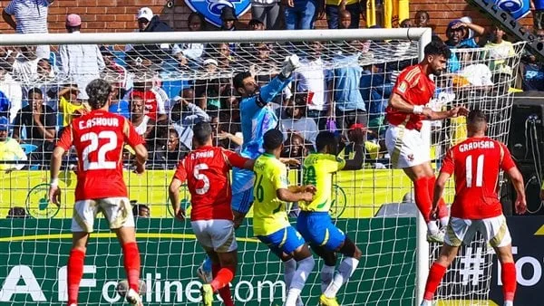 3 أسباب ترجح كفة الأهلي أمام صن داونز بمواجهة الإياب.. إنقاذ كولر الأبرز 3 أسباب ترجح كفة الأهلي أمام صن داونز بمواجهة الإياب.. إنقاذ كولر الأبرز
