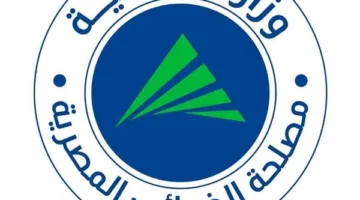 الضرائب: نمد أيدينا لتسوية المنازعات الضريبية.. وفتح صفحة جديدة على أساس الشراكة والمساندة