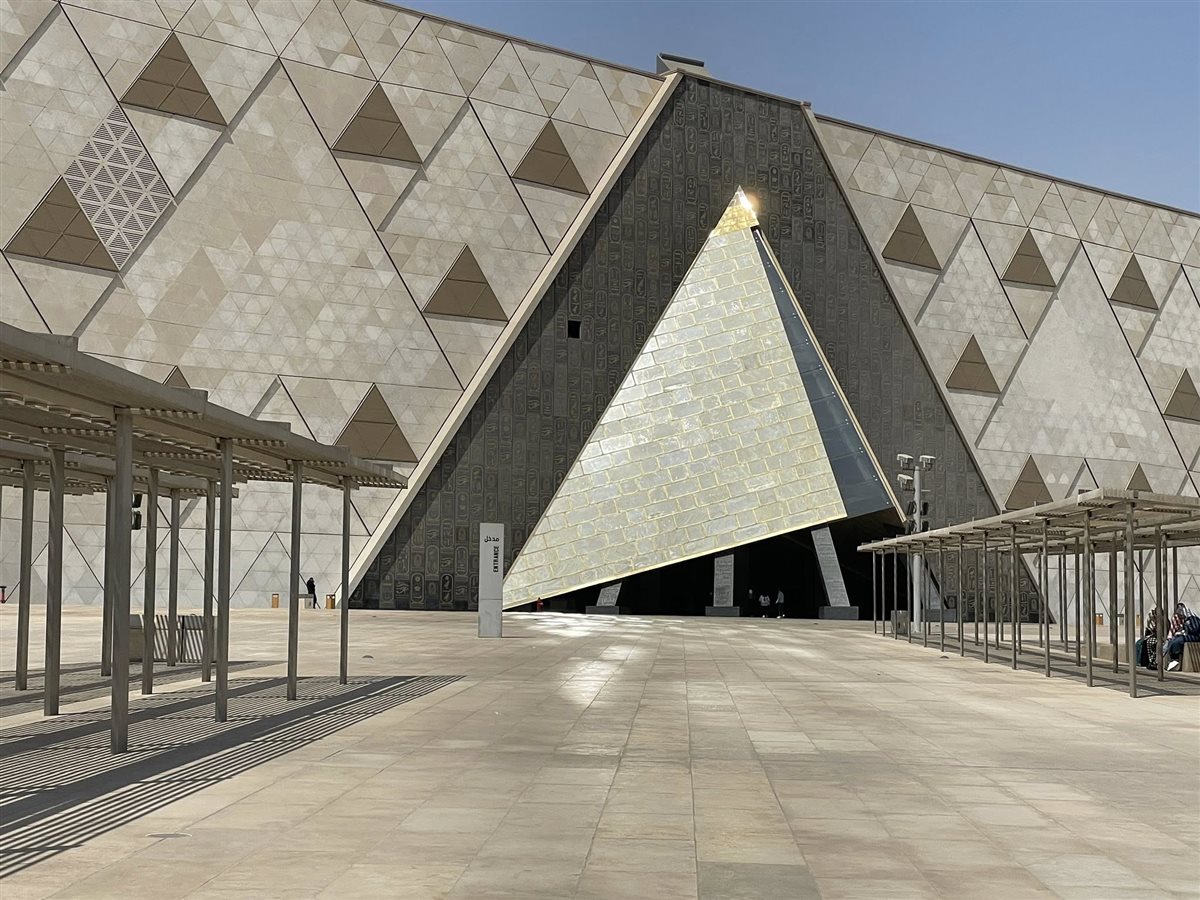  المتحف المصري الكبير