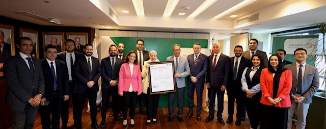 البنك الأهلي المصري 