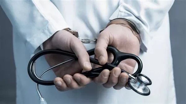 تأجيل استئناف مالك مستشفى شهير على حكم حبسه سنتين بأكتوبر لـ29 أبريل