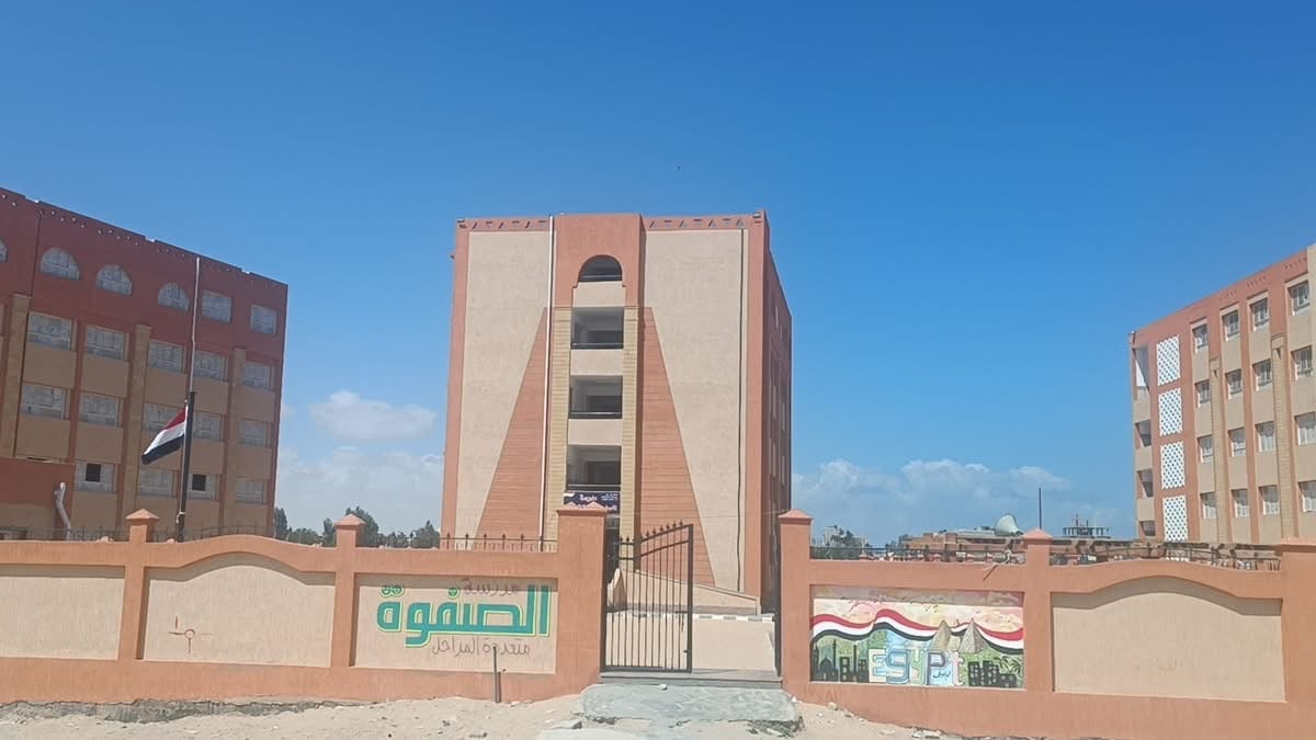 مجمع مدارس الفيروز