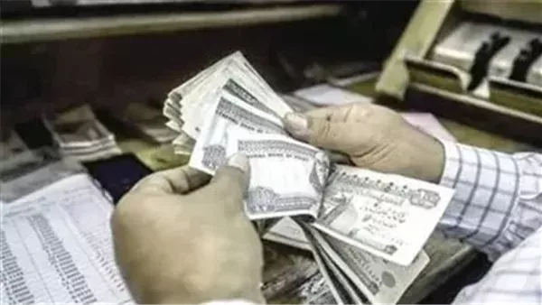 مواعيد صرف مرتبات شهر مايو 2025 للموظفين.. ومصير الزيادة الجديدة