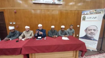 مدير الجامع الأزهر يشدد على ضرورة التزام المحفظين بالزي الأزهري وبالمناهج الدراسية