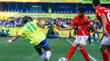 بدلاء الأهلي ضد صن داونز في إياب نصف نهائي دوري أبطال إفريقيا