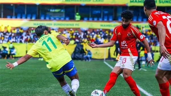 بدلاء الأهلي ضد صن داونز في إياب نصف نهائي دوري أبطال إفريقيا بدلاء الأهلي ضد صن داونز في إياب نصف نهائي دوري أبطال إفريقيا