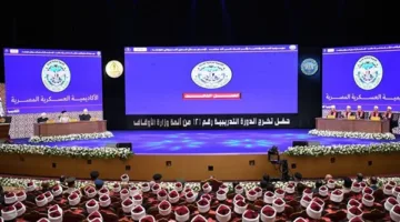 وزير الأوقاف يوجه رسالة للأئمة الخريجين بحضور السيسي: انطلقوا لخدمة المساجد وضيوف الرحمن بكل كرم وإنسانية