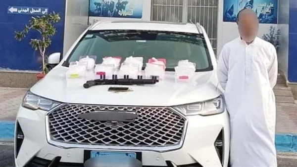 القبض على تاجر مخدرات بحوزته بضاعة بـ 10 ملايين جنيه في سفاجا