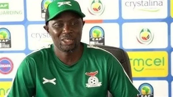 مدرب منتخب زامبيا تحت 20 عامًا: فرص منتخبنا عالية جدًا.. واستضافة مصر لأمم إفريقيا خطوة إيجابية مدرب منتخب زامبيا تحت 20 عامًا: فرص منتخبنا عالية جدًا.. واستضافة مصر لأمم إفريقيا خطوة إيجابية