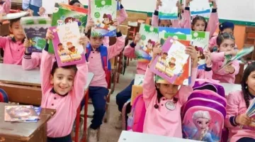 أخبار التعليم.. المدارس تعلن غدًا إجازة رسمية للطلاب بمناسبة عيد تحرير سيناء