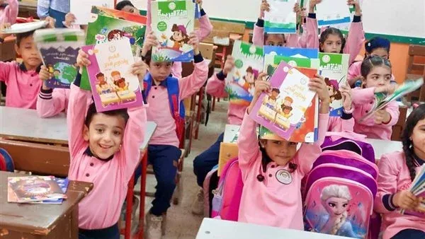 أخبار التعليم.. المدارس تعلن غدًا إجازة رسمية للطلاب بمناسبة عيد تحرير سيناء أخبار التعليم.. المدارس تعلن غدًا إجازة رسمية للطلاب بمناسبة عيد تحرير سيناء