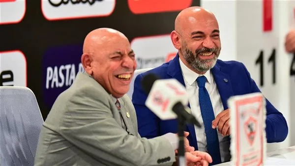 الزمالك يُوقع اتفاقية مع إحدى الشركات للتأمين على لاعبي النادي الزمالك يُوقع اتفاقية مع إحدى الشركات للتأمين على لاعبي النادي