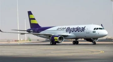 استعدادًا لموسم الحج.. طيران أديل السعودي: وقف رصيد تأشيرات الترانزيت بداية من غد الأربعاء