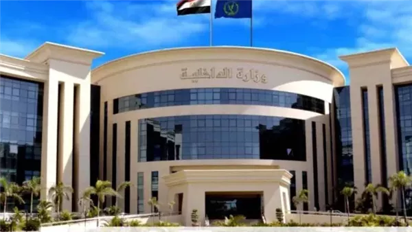 قديم بمونتاج من جماعة الإخوان.. الداخلية تكشف تفاصيل تداول فيديو للإسقاط على مؤسسات الدولة قديم بمونتاج من جماعة الإخوان.. الداخلية تكشف تفاصيل تداول فيديو للإسقاط على مؤسسات الدولة