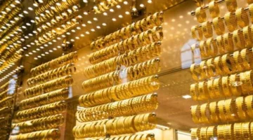 أسعار الذهب في مصر اليوم 21 ابريل 2025 بالأسواق المحلية