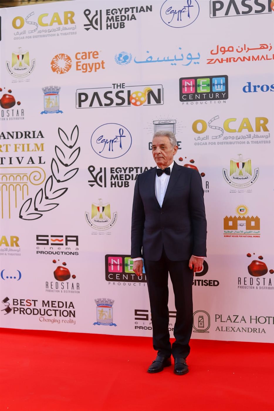 محمود حميدة وبشرى أول الحضور.. بدء توافد النجوم على ريد كاربت افتتاح مهرجان الإسكندرية للفيلم القصير 