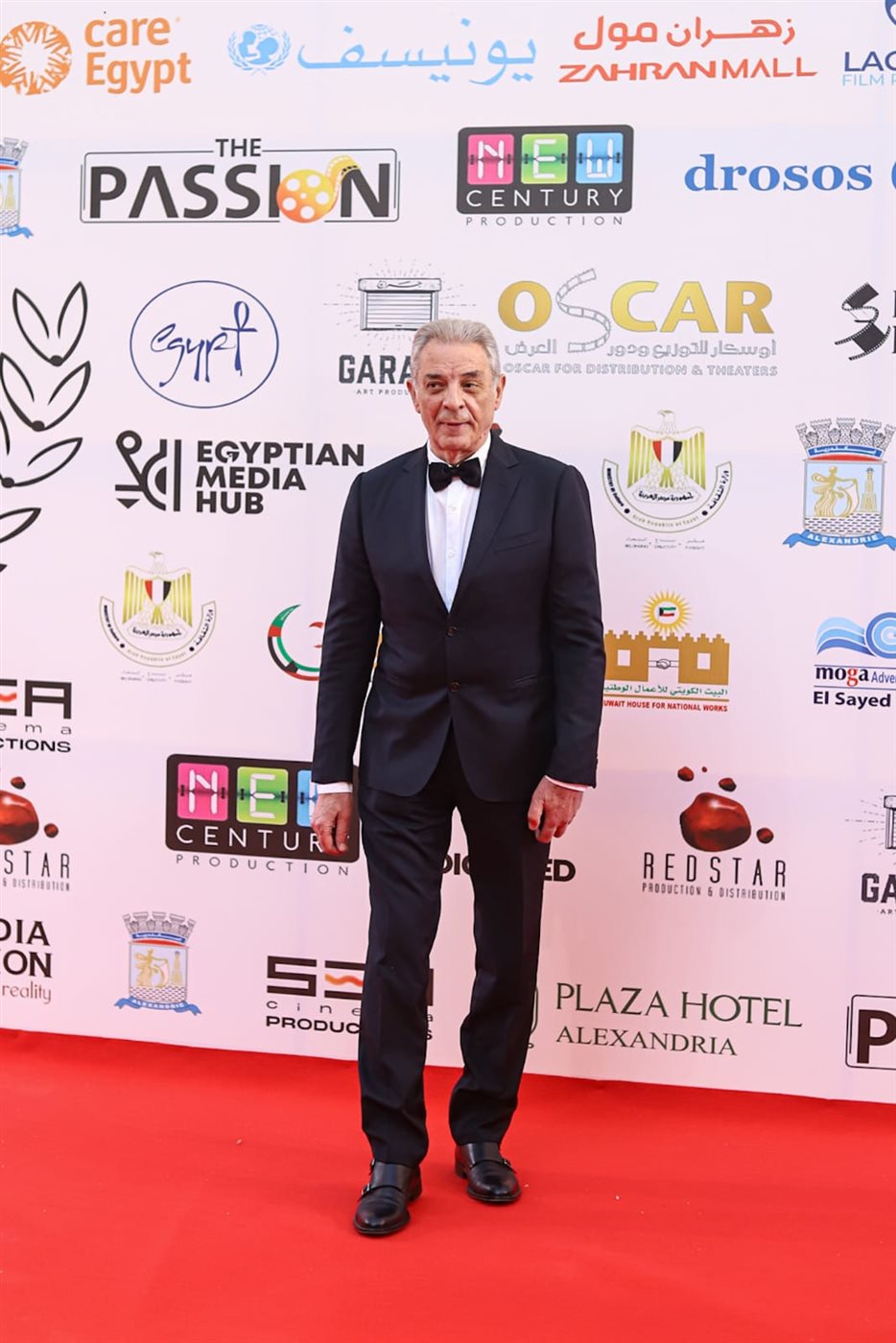محمود حميدة وبشرى أول الحضور.. بدء توافد النجوم على ريد كاربت افتتاح مهرجان الإسكندرية للفيلم القصير 