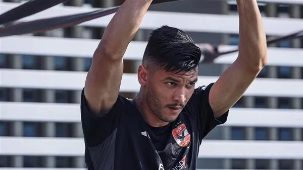 أشرف داري: نتيجة مباراة الذهاب أمام صن داونز خادعة.. ونعد الجماهير بتقديم كل ما لدينا