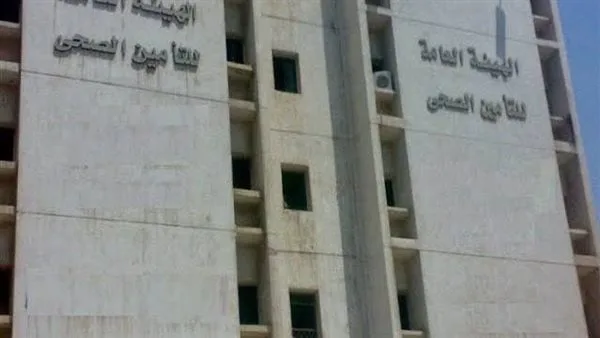 لعدم قانونيته.. التأمين الصحي يُقرر خصم أجر ساعة الرضاعة للعاملات المتعاقدات بنظام 6 ساعات لعدم قانونيته.. التأمين الصحي يُقرر خصم أجر ساعة الرضاعة للعاملات المتعاقدات بنظام 6 ساعات