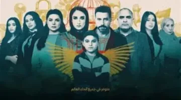 أسرة لام شمسية عن قضية ياسين تلميذ دمنهور: نرجو عدم خلط الواقع بالخيال