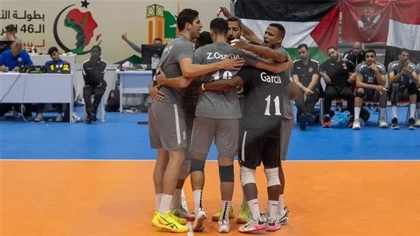 فريق كرة طائرة الأهلي يواجه كاستل الجزائري ضمن منافسات البطولة الإفريقية للأندية