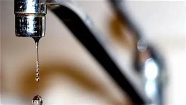 لمدة 12 ساعة.. قطع مياه الشرب عن مدينة الرياض و10 قرى بكفر الشيخ لمدة 12 ساعة.. قطع مياه الشرب عن مدينة الرياض و10 قرى بكفر الشيخ