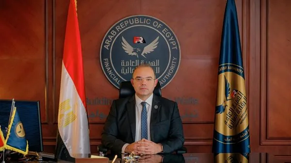 الرقابة المالية: إجمالي قيمة الصكوك منذ بداية 2025 بلغت 12.8 مليار جنيه الرقابة المالية: إجمالي قيمة الصكوك منذ بداية 2025 بلغت 12.8 مليار جنيه