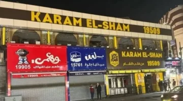 أبرزها زيادة الوزن.. تعرف على أسباب خشونة الركبة