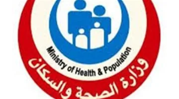 مواطن يشكو من تسجيله خطأ كمصاب بفيروس C بسيستم وزارة الصحة رغم سلبية التحاليل.. ويطالب بتعديل بياناته