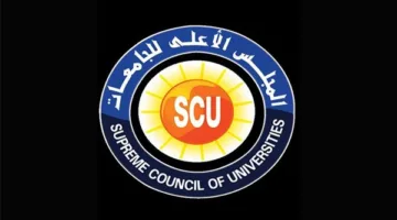 الأعلى للجامعات يكرم فريق عمل أمانة المجلس المشارك في تنظيم فعاليات ملتقى الجامعات المصرية الفرنسية