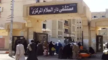 بسبب الغسالة.. مصرع صغير صعقًا بالكهرباء في سوهاج
